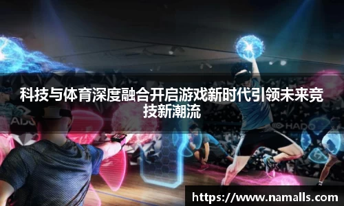 快盈VIII
