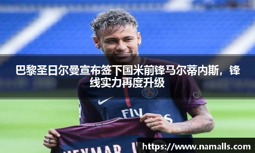 快盈VIII官方平台