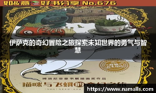 快盈VIII平台