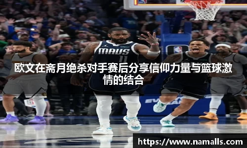 快盈VIII官方平台