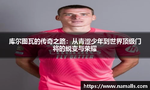 快盈VIII官方平台