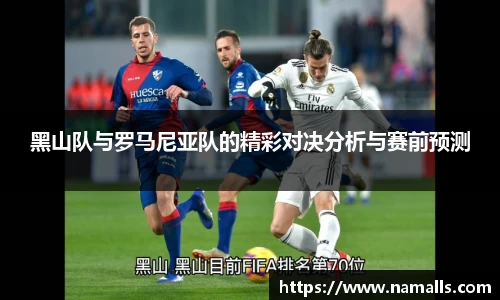 龙8唯一官网