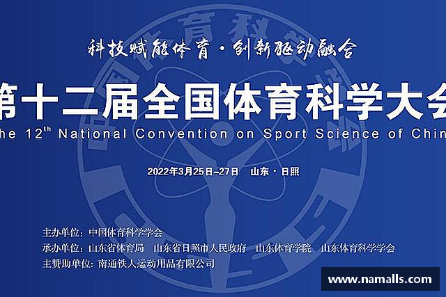 解读龙8国际
